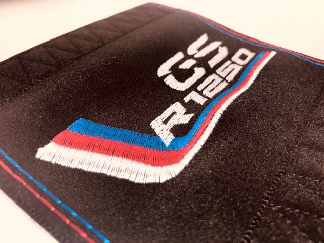 Grip cover for  BMW R1250 Gs-stripes1